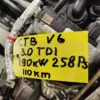 Двигун Audi A6 3.0 TDI (C7) 2011 CTB it-15122 Дизель - 38