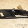 Ручка дверей внутрішня передня права Skoda Octavia (A5) 2004-2013 1Z0837248 419739 - 3