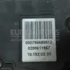 Ручной тормоз с электронным стояночным тормозом Renault Espace 2.0dCi (IV) 2002-2014 8200611957 it-15155 Дизель - 8