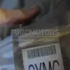 Редуктор коробки передач SsangYong Rexton 2.2 XDI 2012-2017 32000-08030 it-15167 Дизель - 13