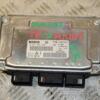 Блок управления двигателем Citroen Berlingo 1.6hdi 1996-2008 0261207686 420705 - 3