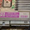 Блок управления АКПП Toyota Corolla Verso 1.8 16V 2004-2009 8953064010 420725 - 4