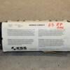 Подушка безпеки пасажир у торпедо Airbag Audi A3 (8P) 2003-2012 8P0880202E 421374 - 3