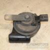 Сигнал звуковой клаксон Skoda Octavia (A7) 2013-2020 5Q0951221A 421450 - 4