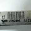 Левая передняя полуось (привод) BMW 1 3.0 (F20) 2010 7597693 it-15202 Бензин - 8