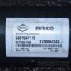Карданний вал 3 частини Iveco Daily (E6) 2014 5801547119 421886 - 12
