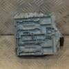Блок предохранителей Citroen Jumper 2006-2014 1349946080 422026 - 4
