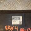Блок управления двигателем Toyota Rav 4 2.2td d-cat 2006-2013 8966142C01 422672 - 4