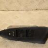 Блок управления стеклоподъемниками передний левый Toyota Rav 4 2006-2013 7423242070 422679 - 3