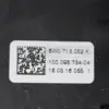 Трос автоматического переключения передач Audi A4 2.0 TDI S-Line (B9) 2015-2023 8W0713052K it-15313 Дизель - 9