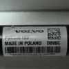 Левая задняя полуось (привод) Volvo XC90 2.0 MildHybrid 2015 P32336183 it-15347 Дизель - 7
