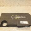 Накладка двигуна декоративна Opel Astra 1.7cdti (H) 2004-2010 55558825 423820 - 3