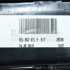 Модуль беспроводной зарядки Skoda Octavia 2.0 TFSI (A7) 2013-2020 5E1863071M it-15395 Бензин - 8