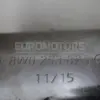 Выхлопная труба Audi A4 2.0 TDI S-Line (B9) 2015-2023 8W0253825C it-15432 Дизель - 6