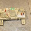 Блок предохранителей Ford Focus (II) 2004-2011 7M5T14A073CB 426241 - 3
