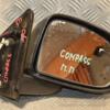 Зеркало правое электрическое 5 пинов Jeep Compass 2006 426448 - 3