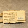 Блок запобіжників Hyundai Santa FE 2006-2012 919502B210 427199 - 4