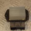 Резистор печки Lexus RX 2003-2009 4993002121 427394 - 4