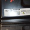 Блок управления двигателем Subaru Forester 2.0d 2008-2012 22611AS601 427464 - 4