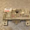 Блок предохранителей Ford Focus (II) 2004-2011 4M5T14A073AF 427472 - 3