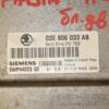 Блок управления двигателем Skoda Fabia 1.2 12V 2007-2014 03E906033AB 427519 - 4