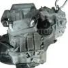 Автоматическая коробка передач Skoda Octavia 2.0 TFSI (A7) 2013-2020 SYZ it-15538 Бензин - 14