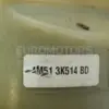 Насос гідропідсилювача керма Ford C-Max 2003-2010 4M513K514BD it-15549 - 6