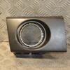 Накладка бампера під птф права Hyundai Tucson 2004-2009 865582E000 428037 - 3