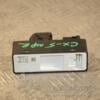 Кнопка склопідйомника передня права Mazda CX-5 2012 KD4566370 428093 - 4