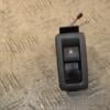 Кнопка открывания лючка топливного бака VW Golf Plus 2005-2014 1T0959833A 428240 - 3