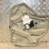 Стеклоподъемник задний левый электрический Skoda Octavia (A5) 2004-2013 5K0959703A 428327 - 3