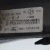 Правая ксеноновая фара Ford Focus (II) 2004-2011 8M51-13D152-CE it-15619 Дизель - 7