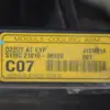 Собранный диффузор SsangYong Rexton 2.2 XDI 2012-2017 2101008620 it-15688 Дизель - 7