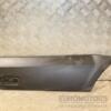 Накладка крыла задняя правая Mercedes Sprinter (906) 2006-2017 A9066902882 429551 - 3