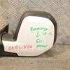 Зеркало левое электрическое 5 пинов -12 (дефект) Citroen Berlingo 2008 429645 - 4