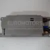 Блок керування Bluetooth BMW 5 2.0 (F10/F11) 2009-2016 925715101 it-15742 Дизель - 3