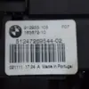 Замок задньої кришки багажника BMW 5 2.0 (F10/F11) 2009-2016 912935105 it-15745 Дизель - 4