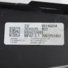 Праве дзеркало 7+7+1 PIN Mercedes B-class 2.0cdi (W247) 2019 A2478101838 it-15771 Дизель - 15