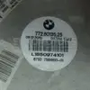 Передня панель з дифузором/радіатором BMW 5 3.0 (F10/F11) 2009-2016 850917103 it-15819 Дизель - 14