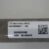 Рульовий вал Mercedes B-class 2.0cdi (W247) 2019 A2474608800 it-15850 Дизель - 4