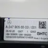 Блок керування кондиціонером Mercedes B-class 2.0cdi (W247) 2019 A2479056503 it-15854 Дизель - 4