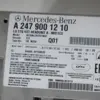 Мультимедийный блок управления радио/CD/DVD/GPS Mercedes B-class 2.0cdi (W247) 2019 A2479001210 it-15857 Дизель - 8