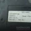 Ручне гальмо з електронним гальмом стоянки Opel Astra (J) 2009-2015 13334738 it-15897 Дизель - 9