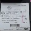 Блок керування двигуном (повний комплект запалювання) Fiat Ducato 2.3 MULTIJET 2014 55261982 it-15925 Дизель - 9