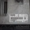 Блок управления двигателем (полный комплект зажигания) Peugeot Boxer 3.0MJet 2006-2014 51896531 it-15926 Дизель - 9