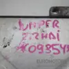 Блок управления двигателем (полный комплект зажигания) Citroen Jumper 2.2 HDI 2006-2014 9663289180 it-15928 Дизель - 11
