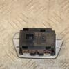 Блок кнопок (дефект) Seat Cupra Formentor 2020-2024 5H0941193AG 429849 - 4