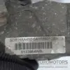 Задний дифференциал HALDEX VW Tiguan 2.0 TFSI 2007-2016 0AY525010B it-15943 Бензин - 12
