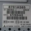 усилитель звука Mitsubishi Outlander 2.2tdi 2012 8701A565 it-16064 Дизель - 8