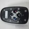 Антенна Seat Arona 1.6 2017-2021 6C0035501Q it-16104 Дизель - 5